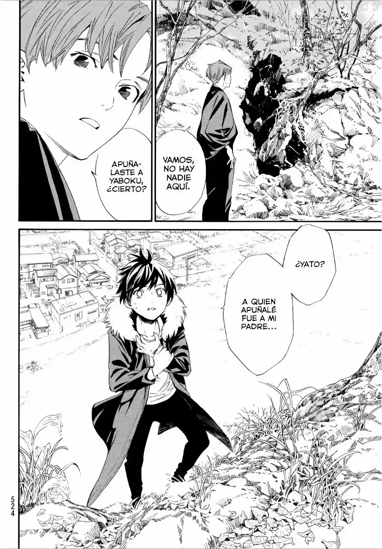 Noragami capítulo 90, página 4
