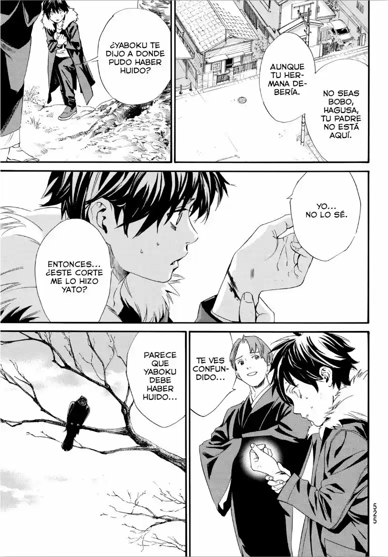 Noragami capítulo 90, página 5
