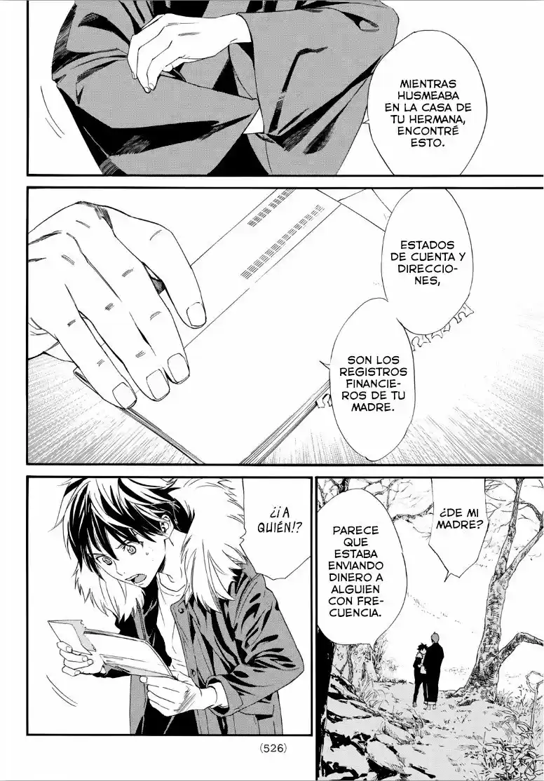Noragami capítulo 90, página 6