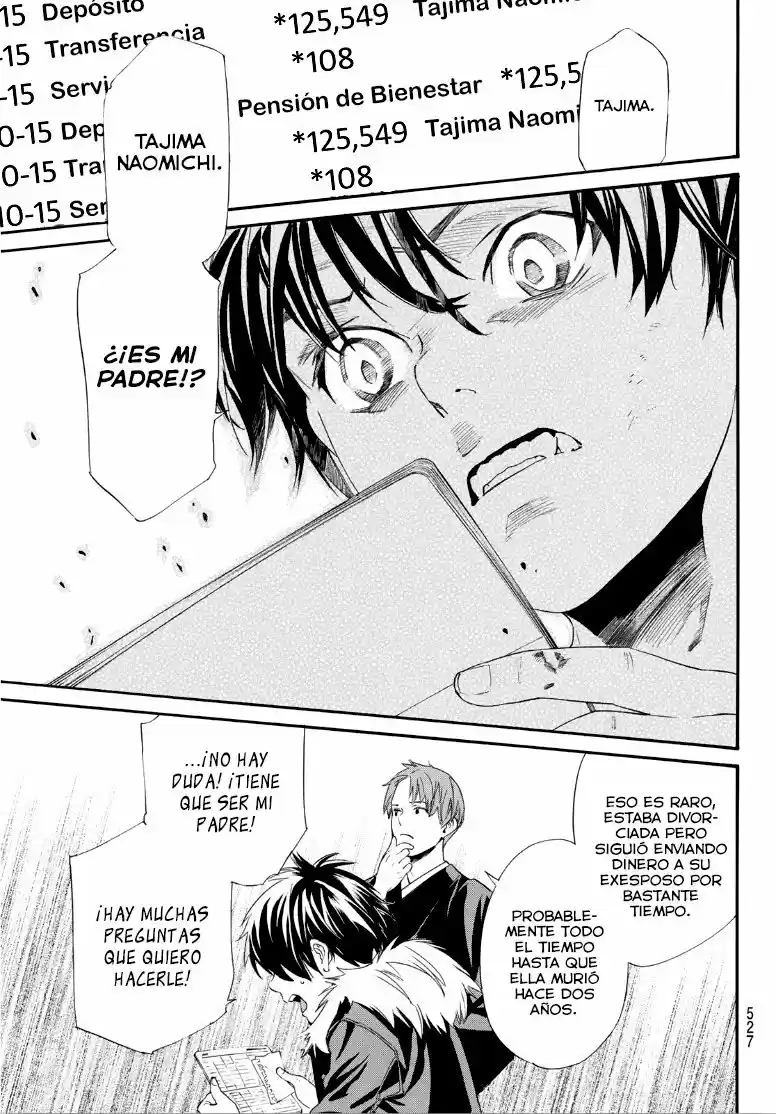 Noragami capítulo 90, página 7