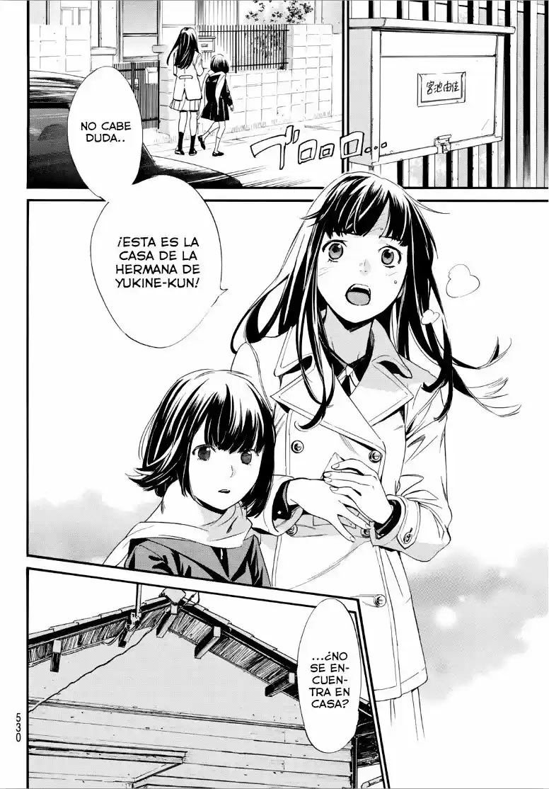 Noragami capítulo 90, página 10