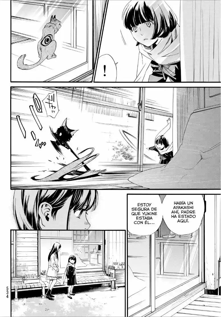 Noragami capítulo 90, página 14