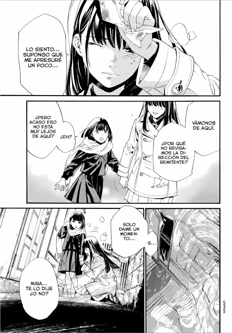 Noragami capítulo 90, página 15