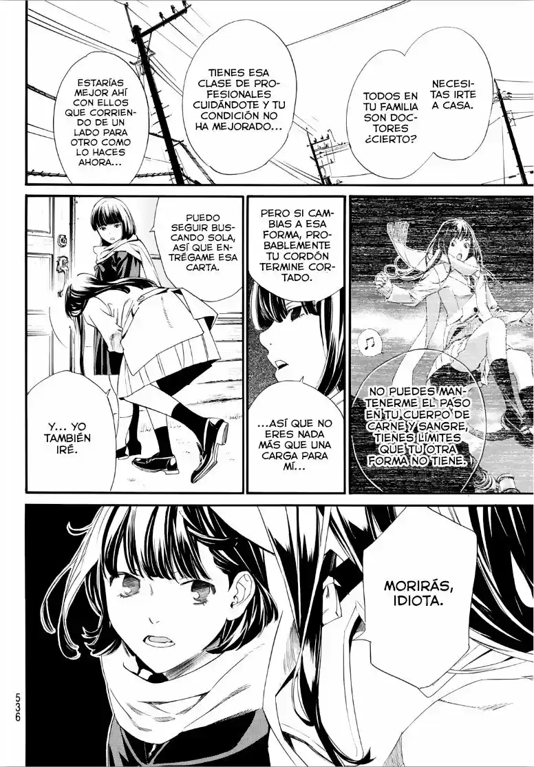 Noragami capítulo 90, página 16