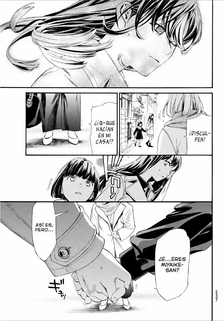 Noragami capítulo 90, página 17
