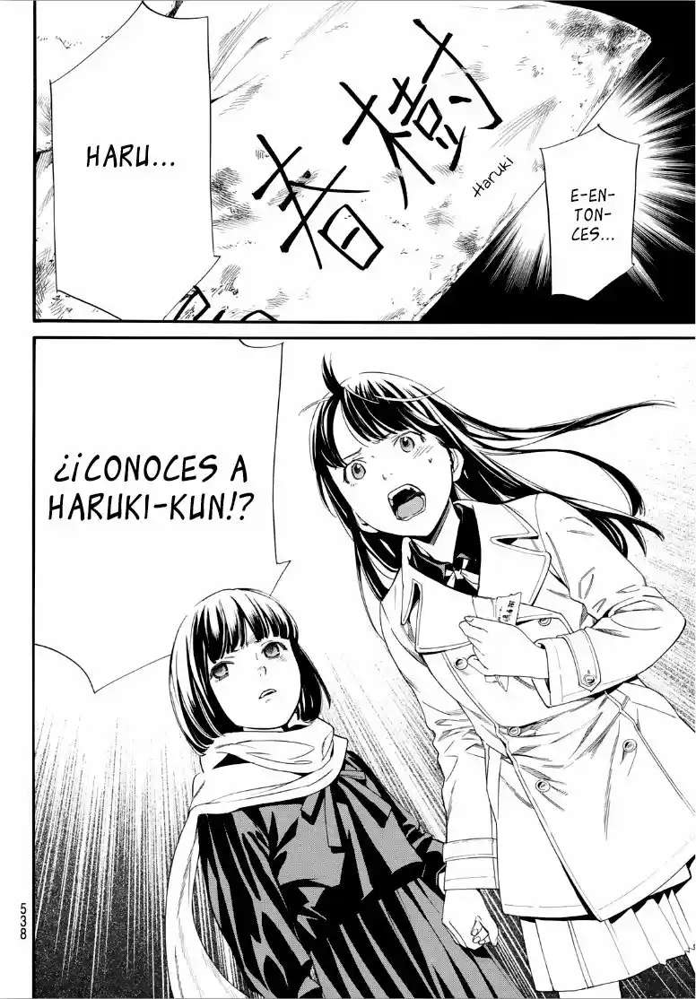 Noragami capítulo 90, página 18