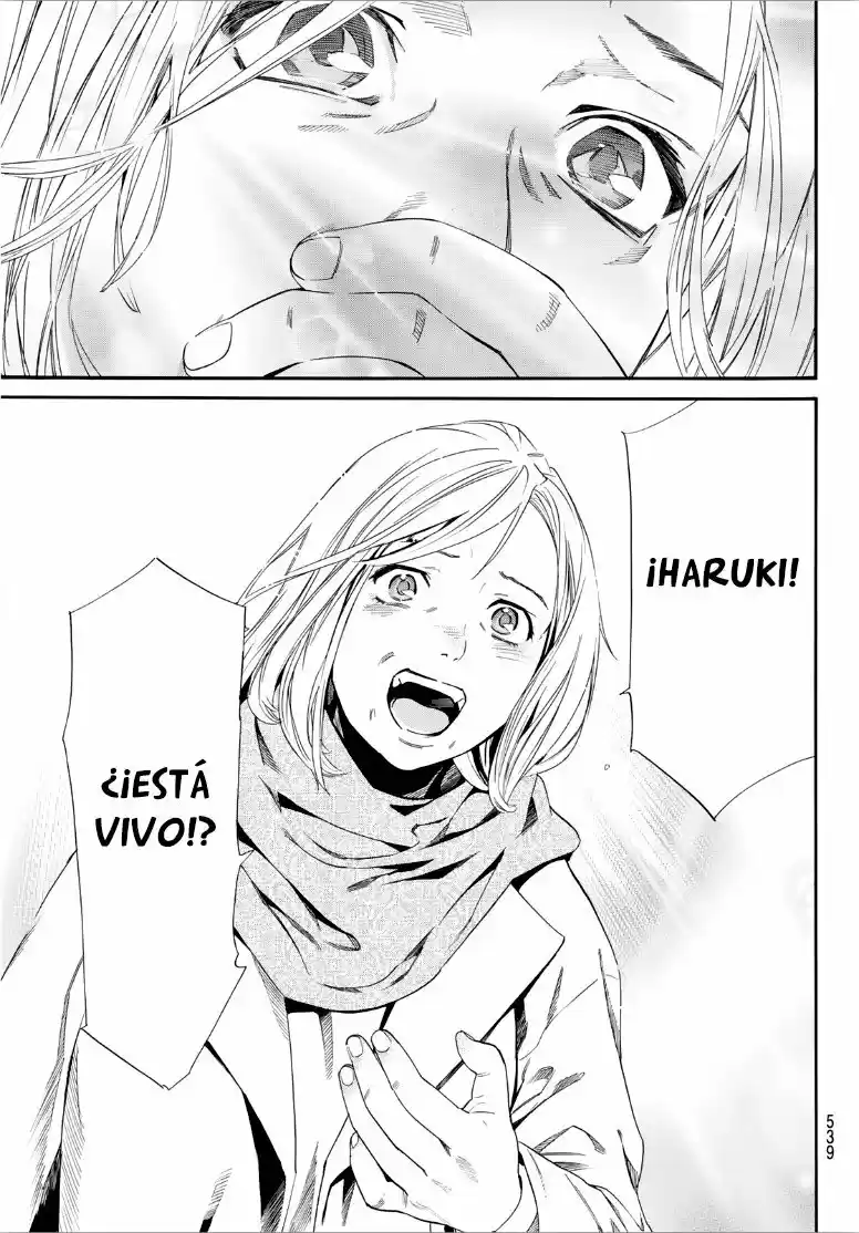 Noragami capítulo 90, página 19