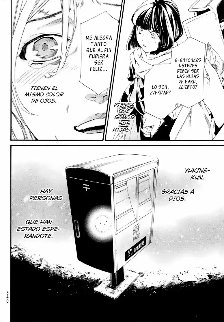 Noragami capítulo 90, página 20