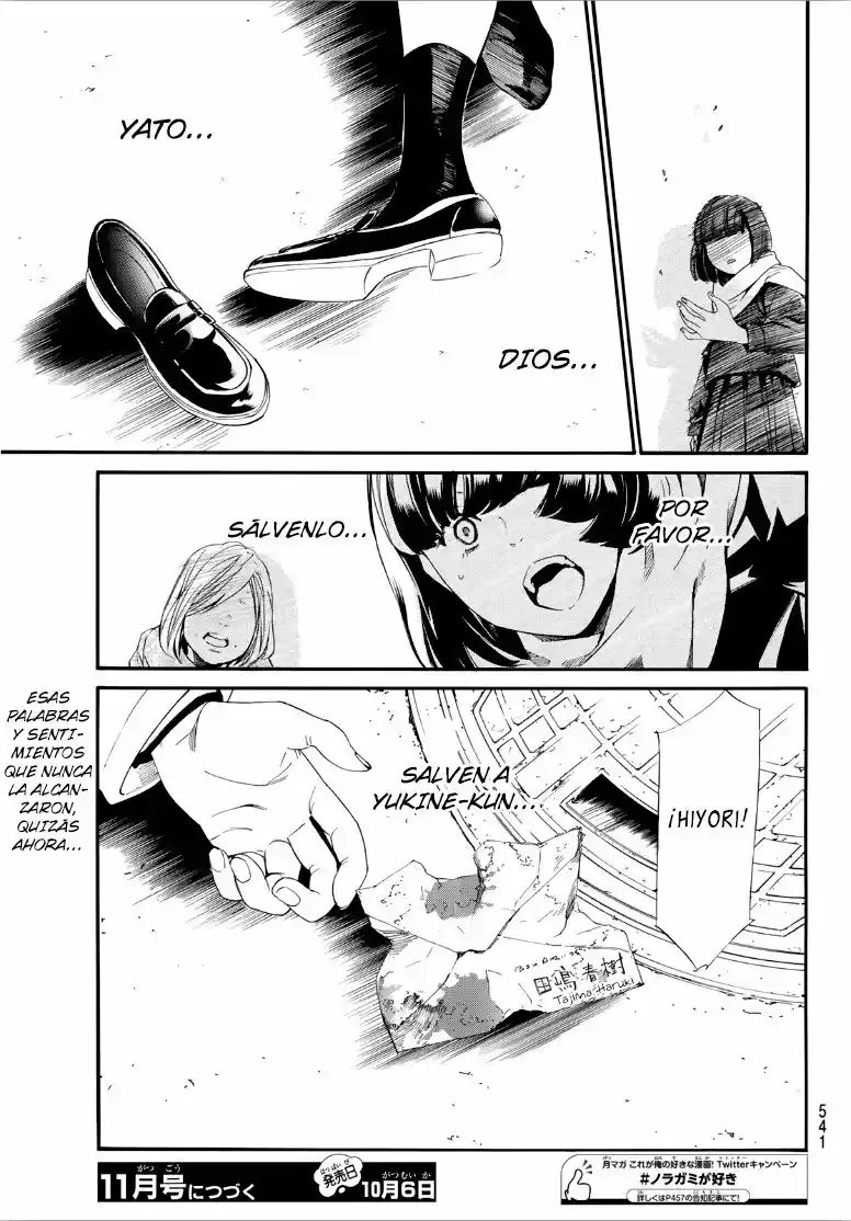 Noragami capítulo 90, página 21