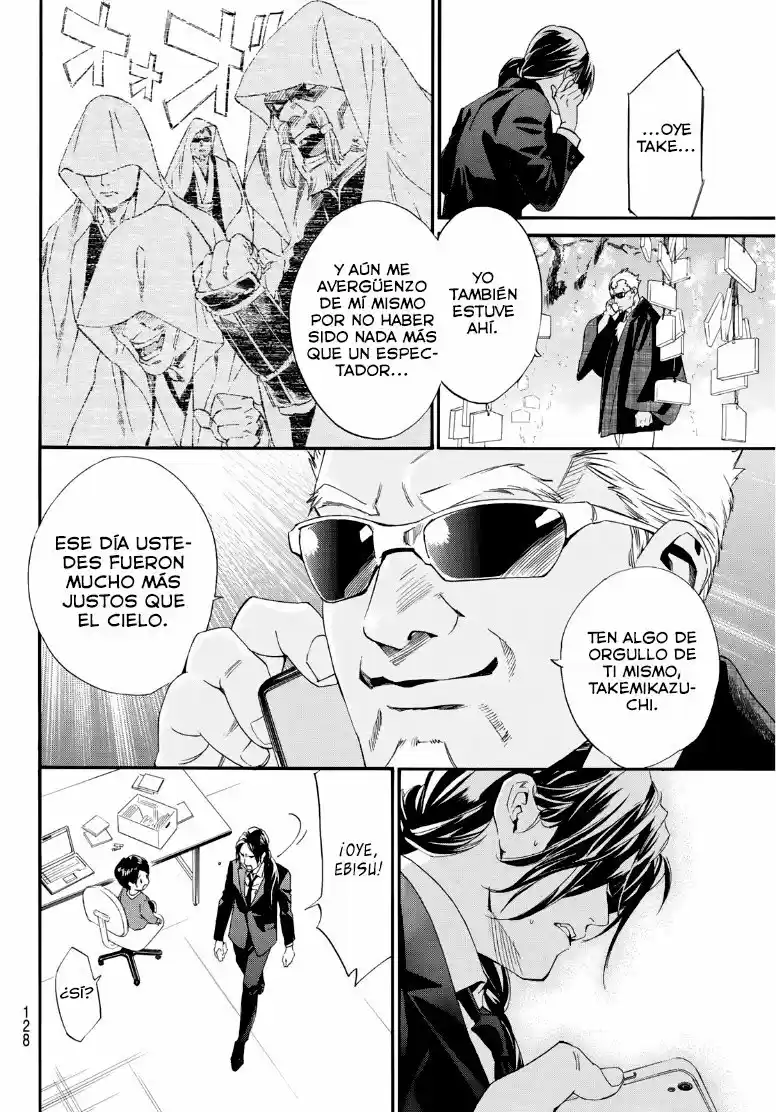 Noragami capítulo 91.5, página 4