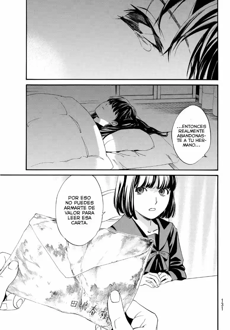 Noragami capítulo 91.5, página 7