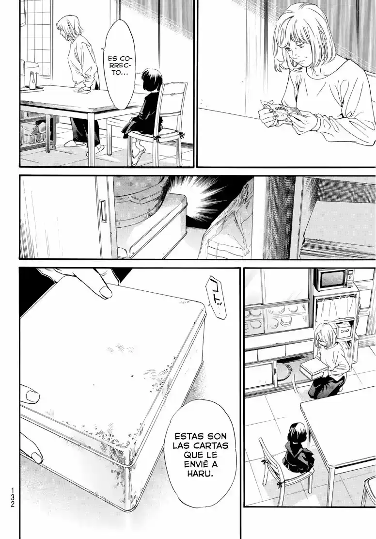 Noragami capítulo 91.5, página 8