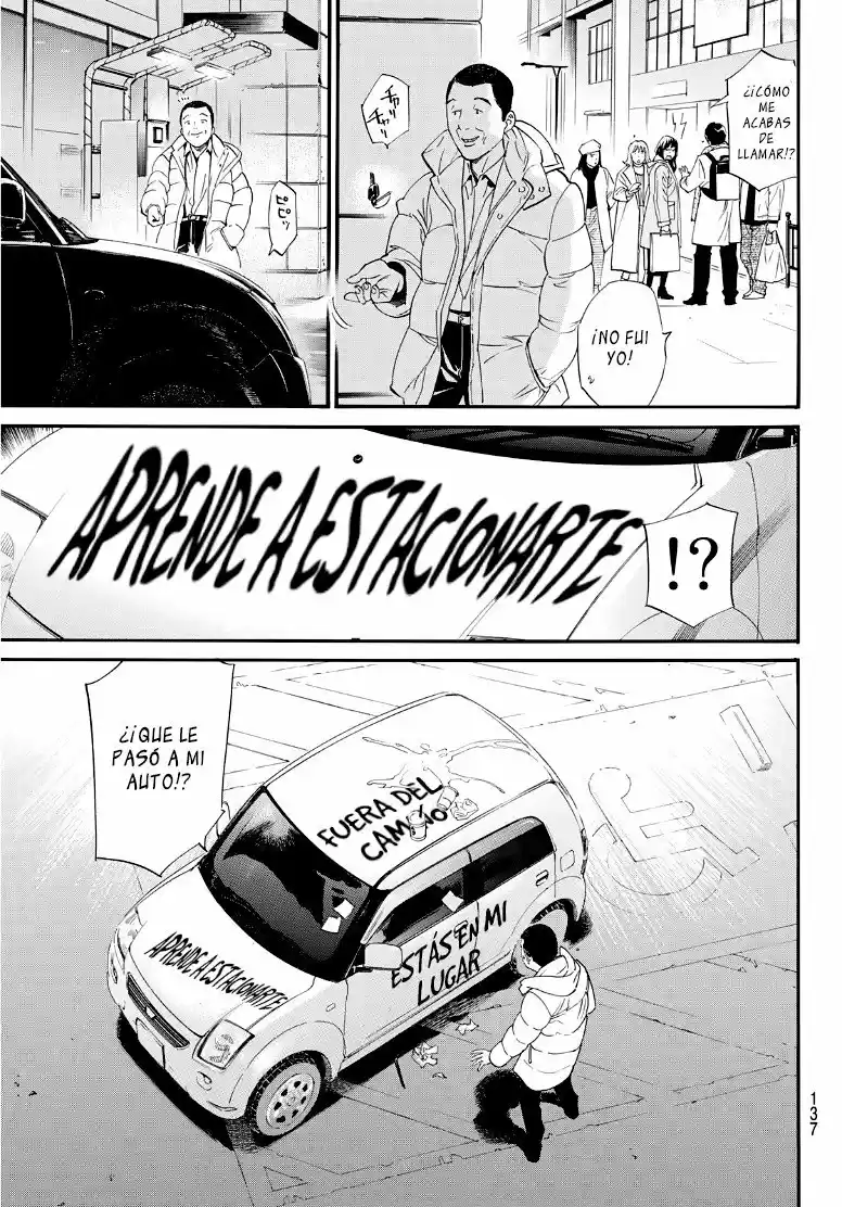 Noragami capítulo 91.5, página 13