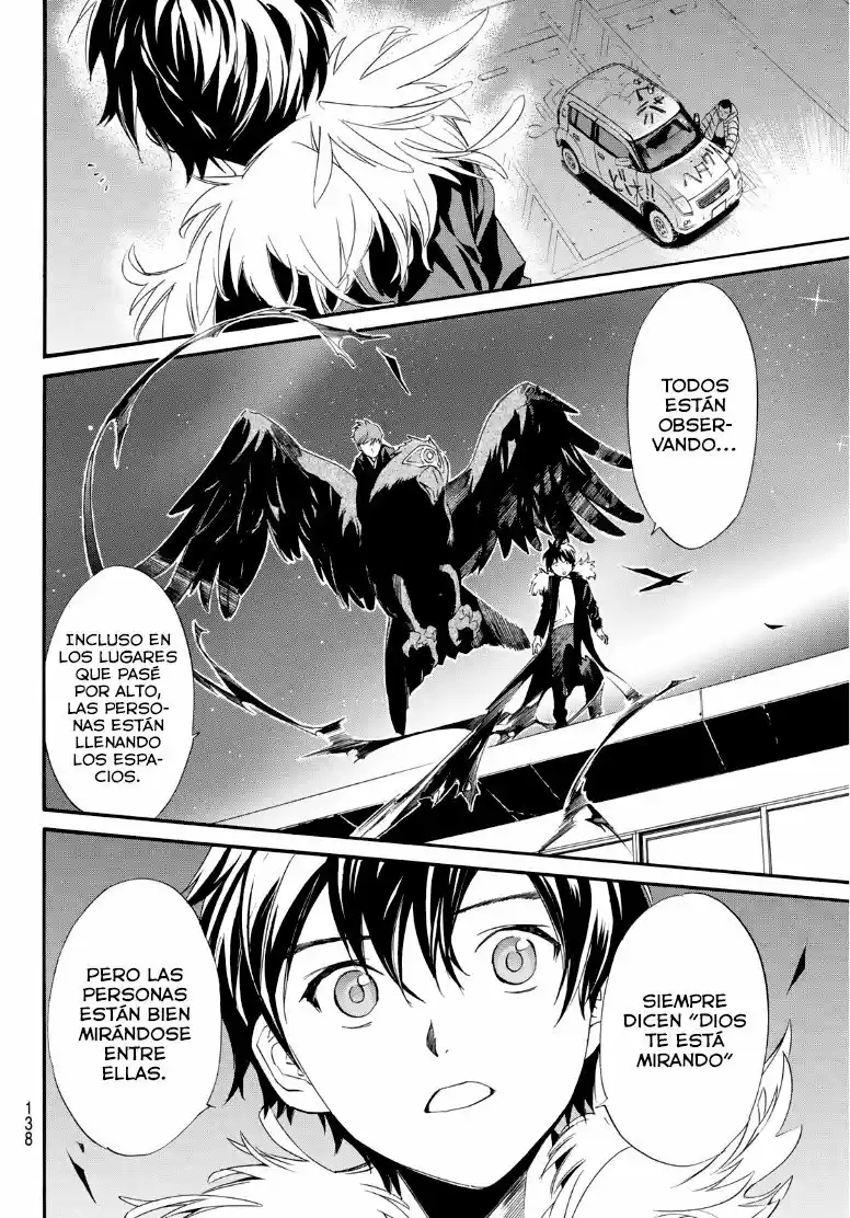 Noragami capítulo 91.5, página 14