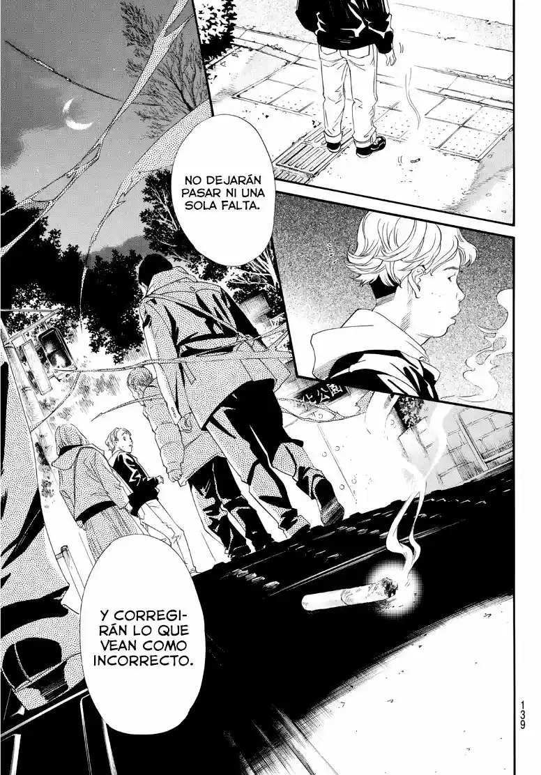 Noragami capítulo 91.5, página 15