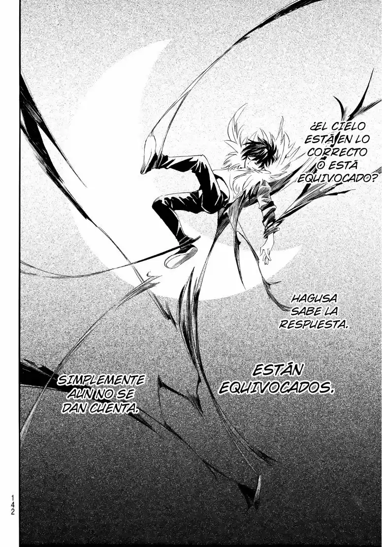 Noragami capítulo 91.5, página 18