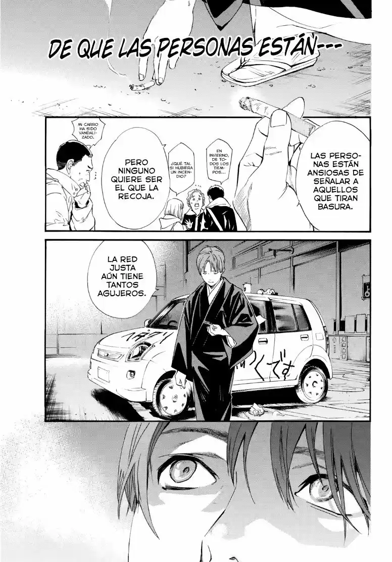 Noragami capítulo 91.5, página 19