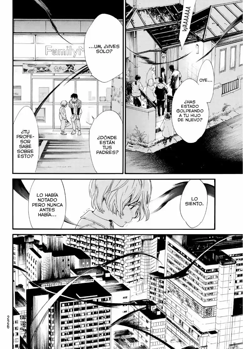 Noragami capítulo 91, página 4