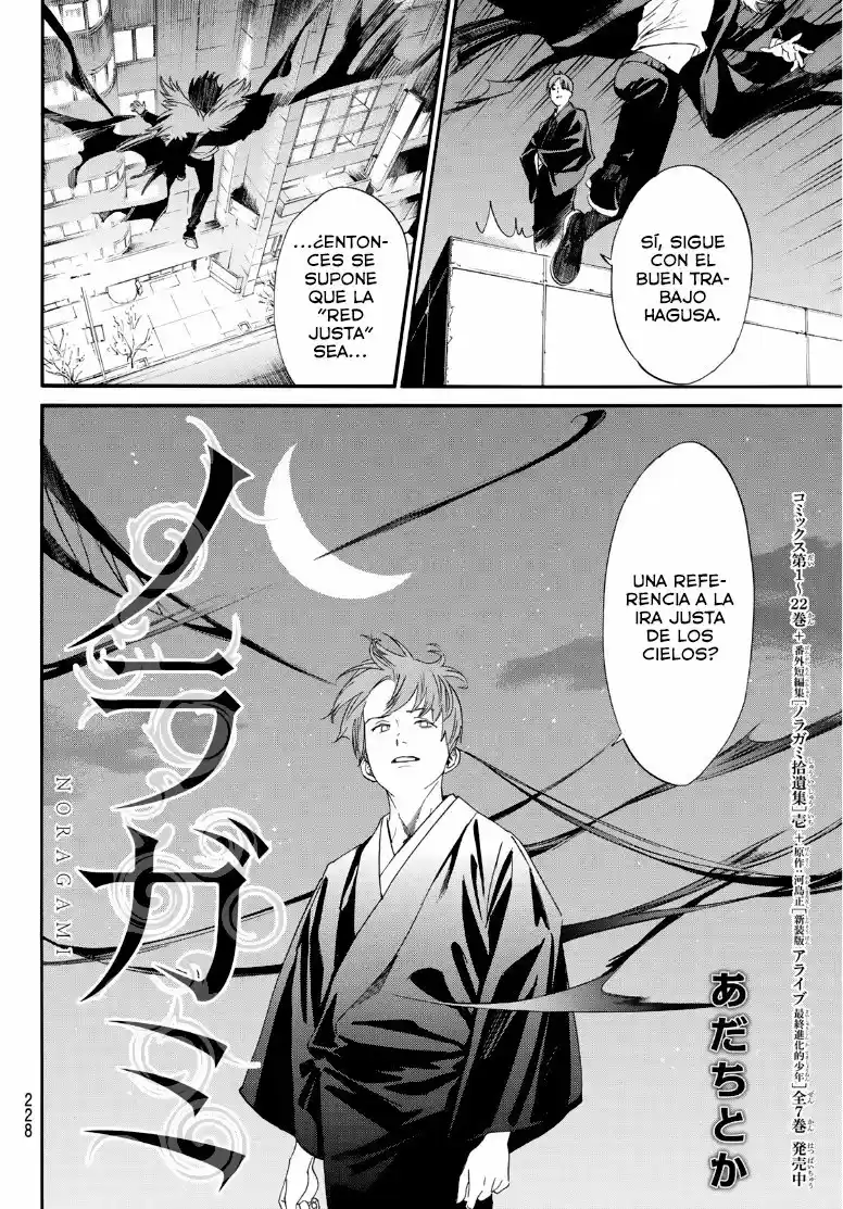 Noragami capítulo 91, página 6