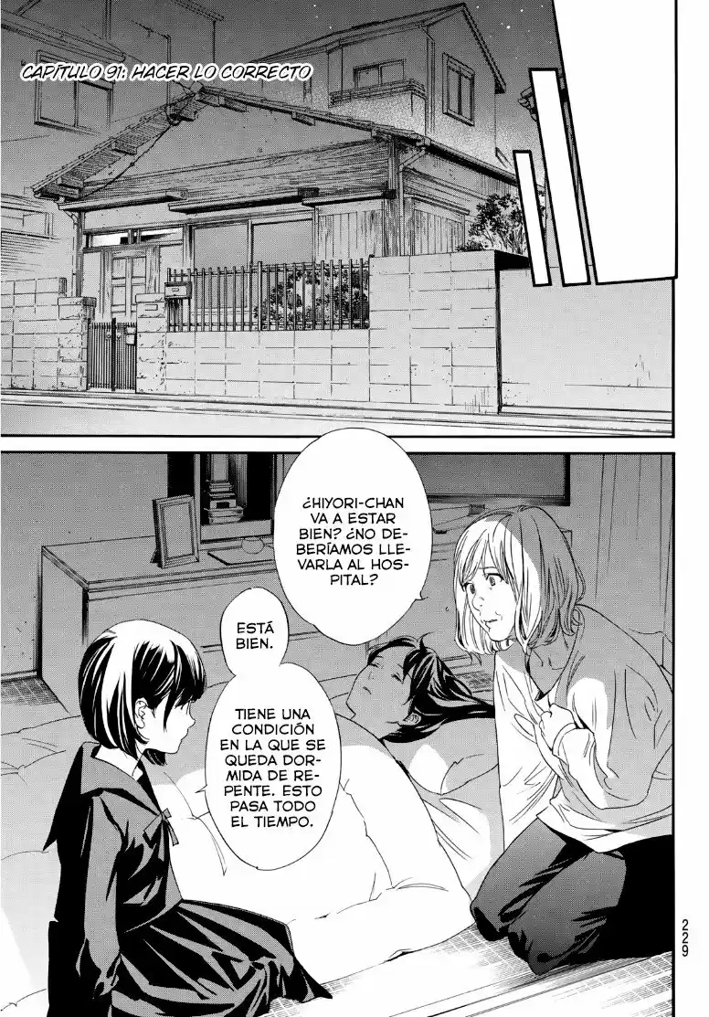 Noragami capítulo 91, página 7