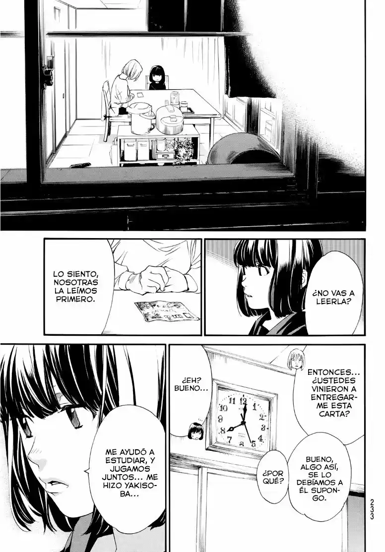 Noragami capítulo 91, página 11