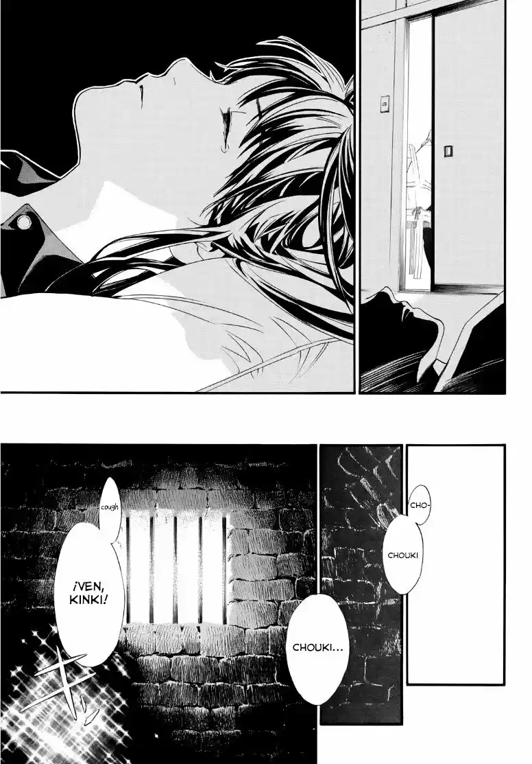 Noragami capítulo 91, página 19