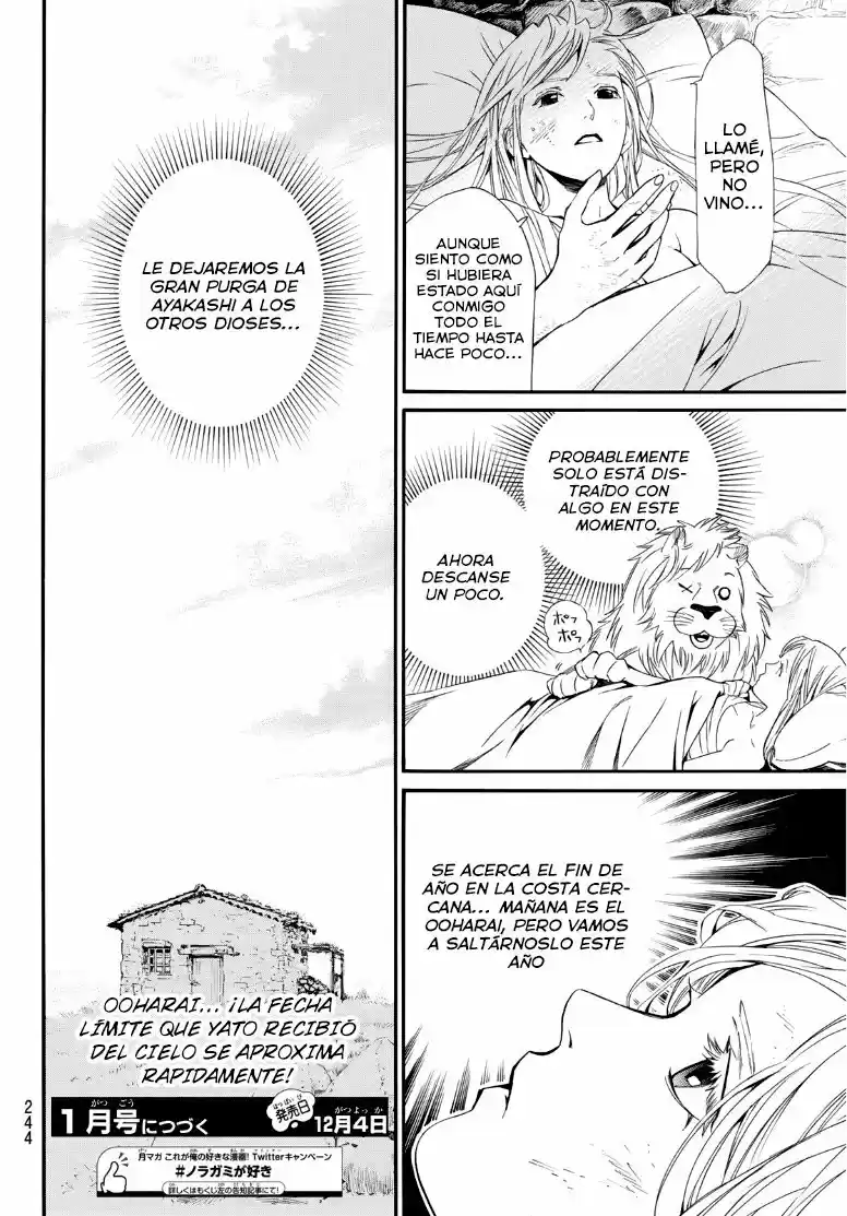 Noragami capítulo 91, página 22