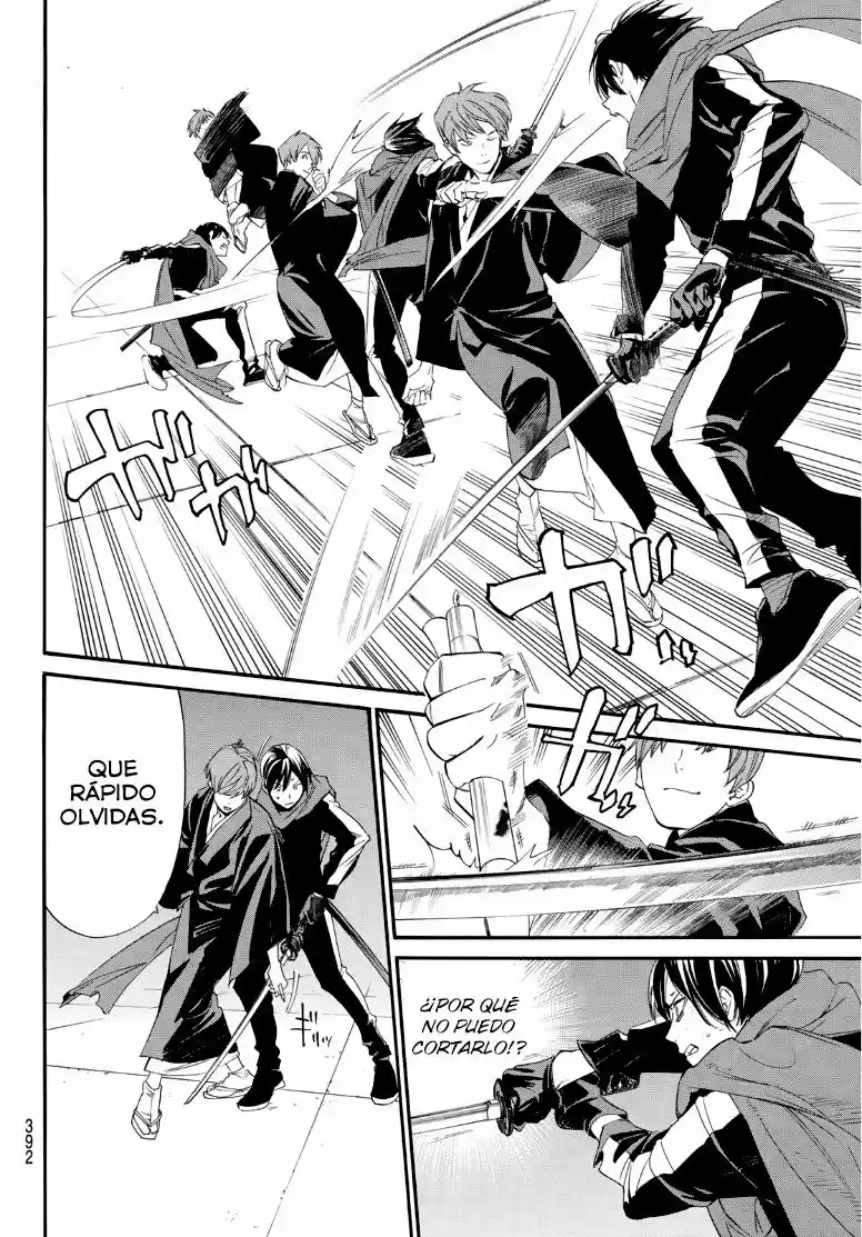 Noragami capítulo 92.5, página 5