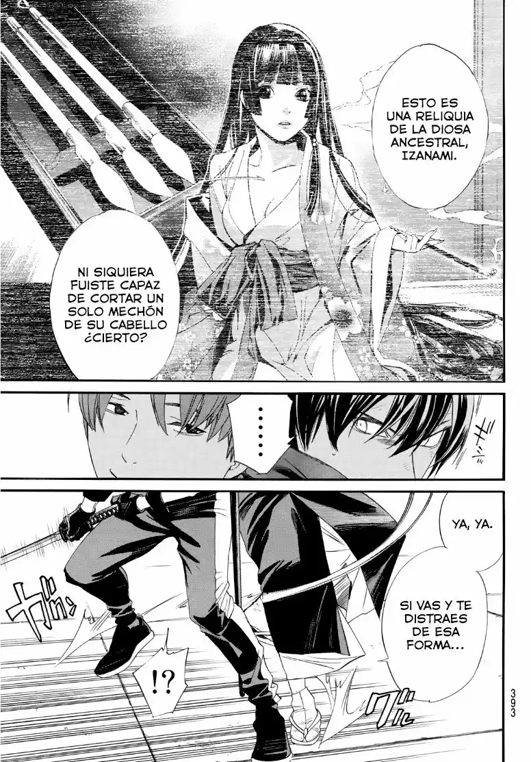 Noragami capítulo 92.5, página 6