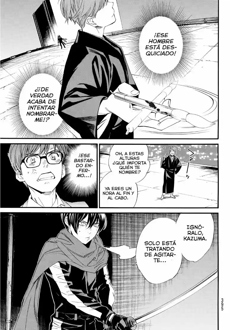 Noragami capítulo 92.5, página 8
