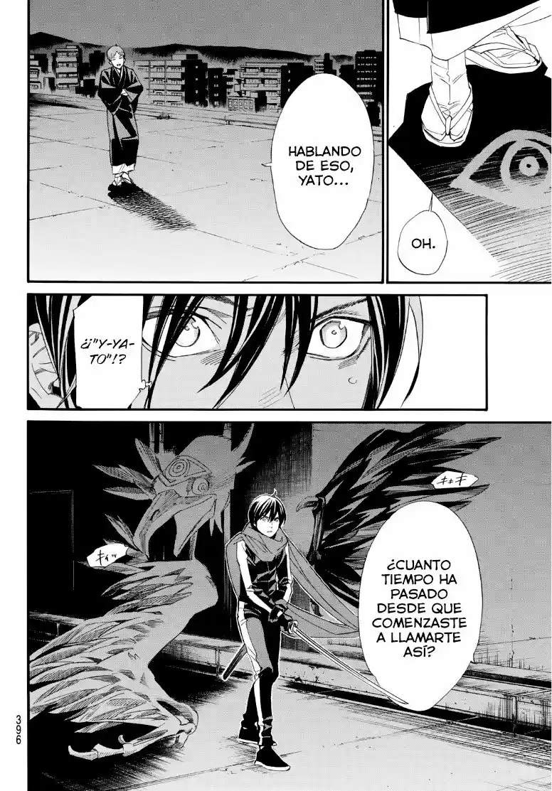 Noragami capítulo 92.5, página 9