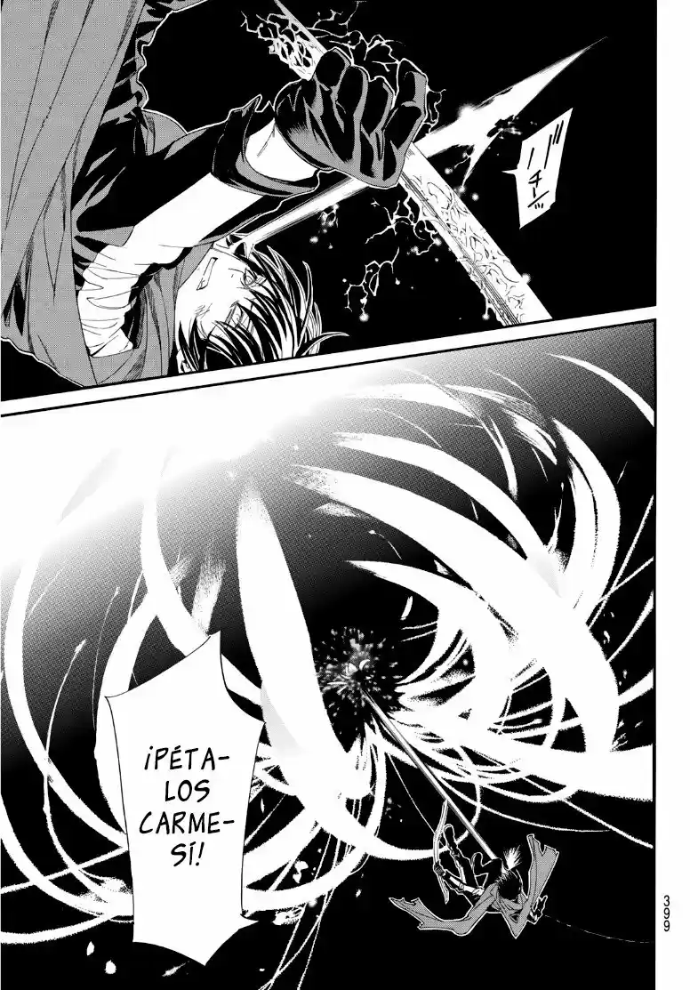 Noragami capítulo 92.5, página 12