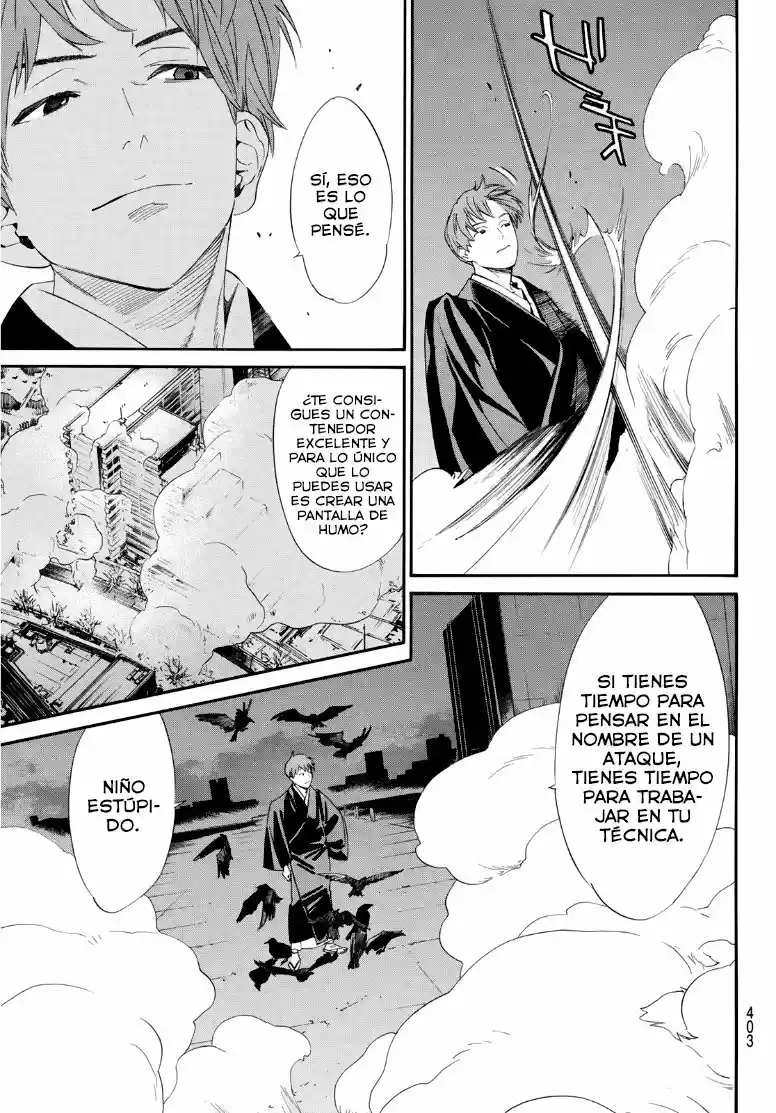 Noragami capítulo 92.5, página 15