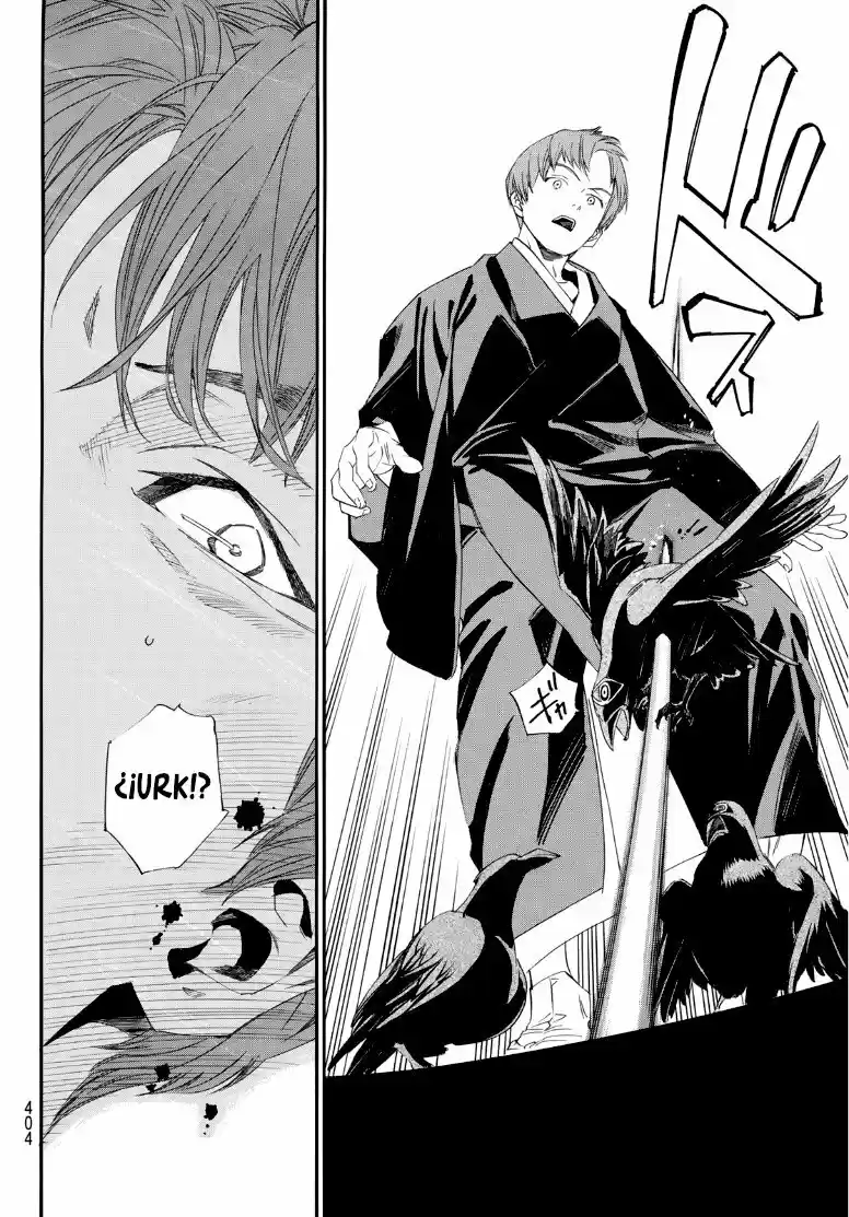 Noragami capítulo 92.5, página 16