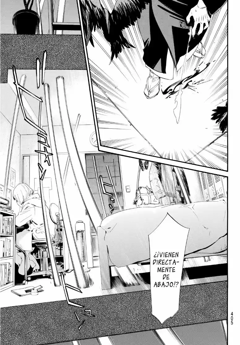 Noragami capítulo 92.5, página 17