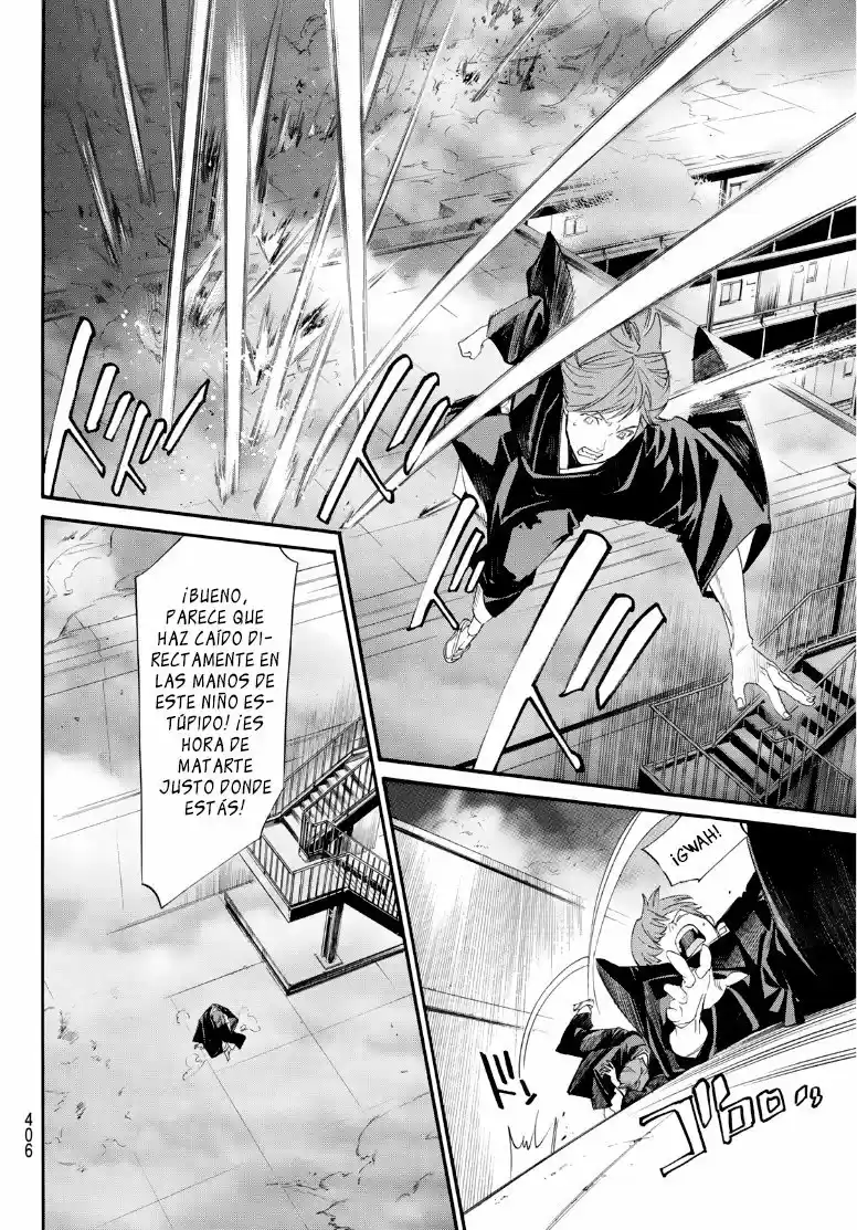 Noragami capítulo 92.5, página 18