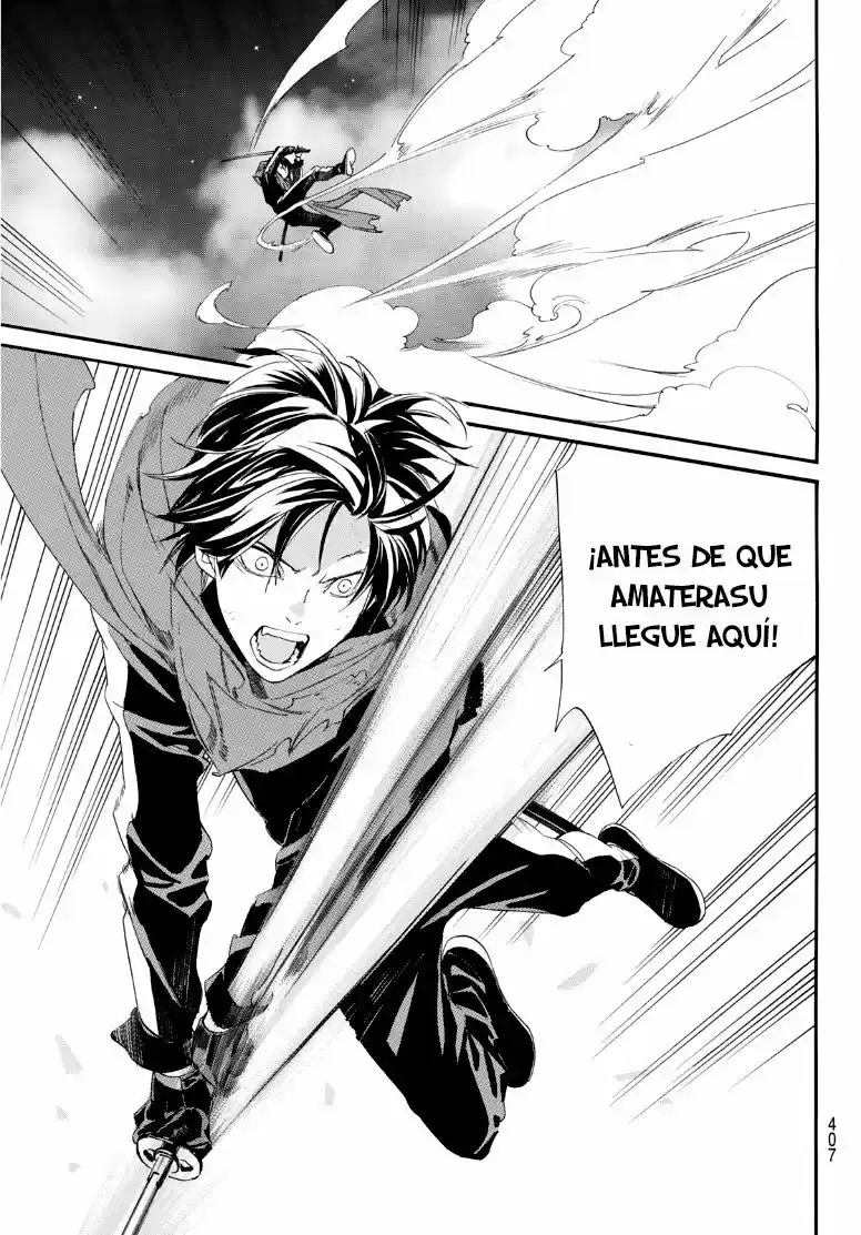 Noragami capítulo 92.5, página 19