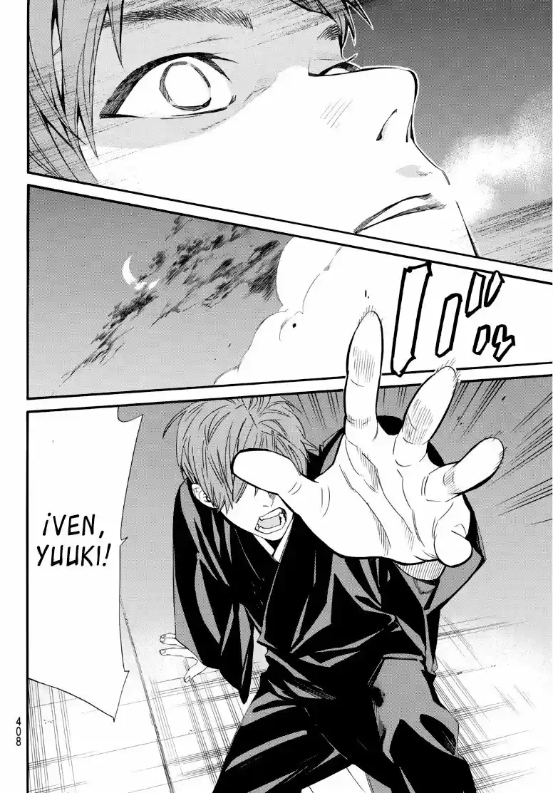 Noragami capítulo 92.5, página 20