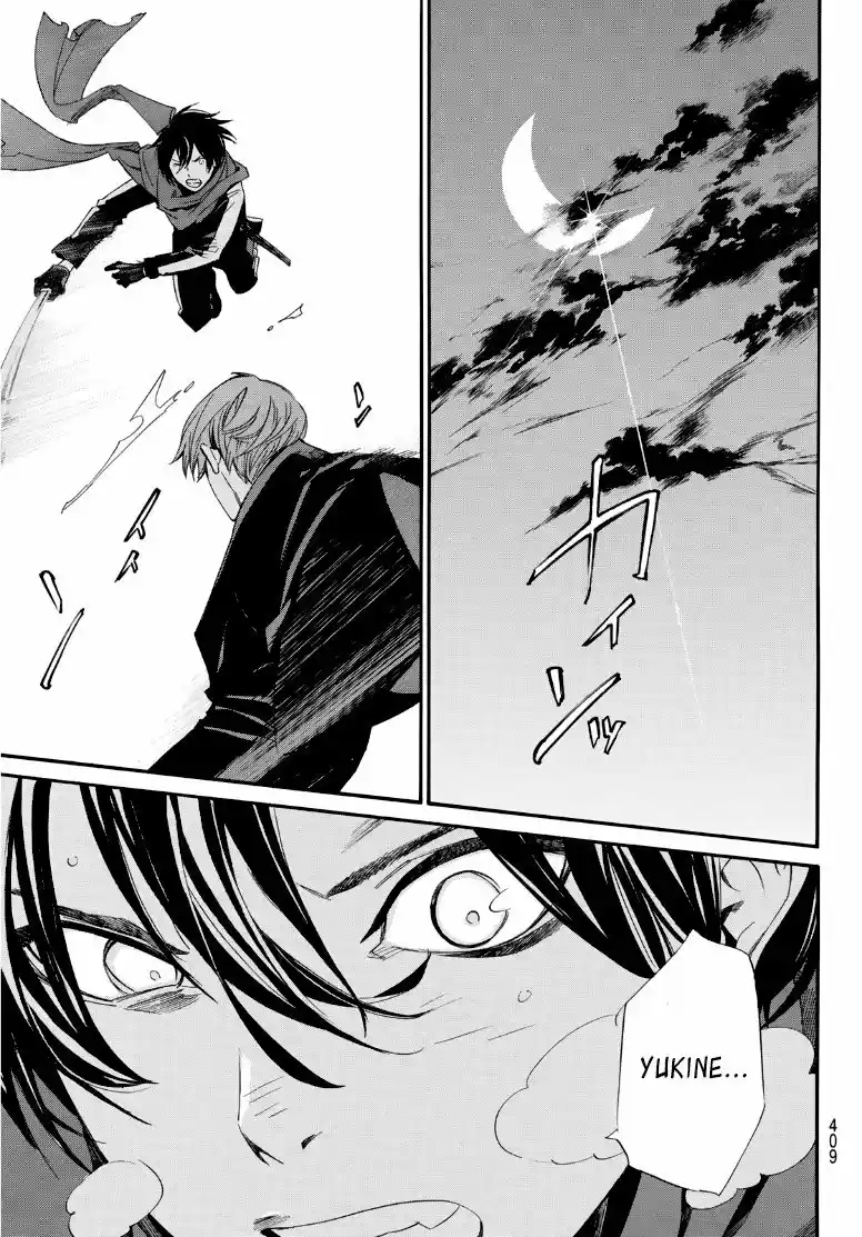 Noragami capítulo 92.5, página 21