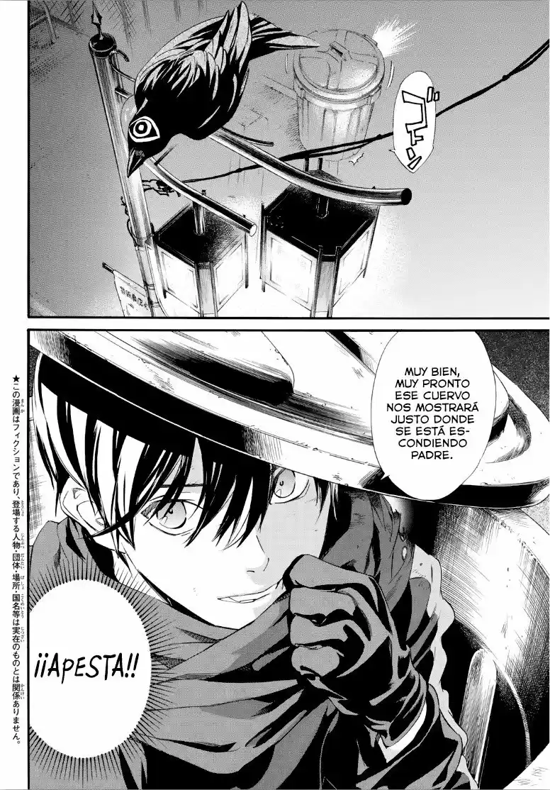 Noragami capítulo 92, página 3