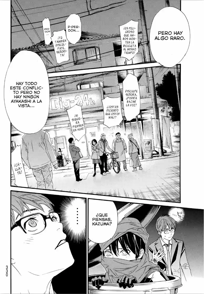 Noragami capítulo 92, página 5
