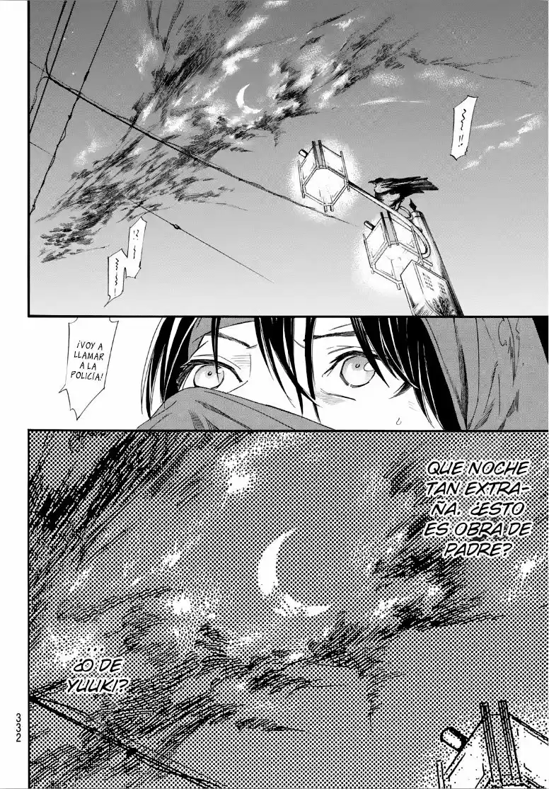 Noragami capítulo 92, página 7
