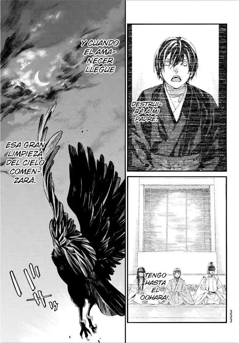 Noragami capítulo 92, página 8