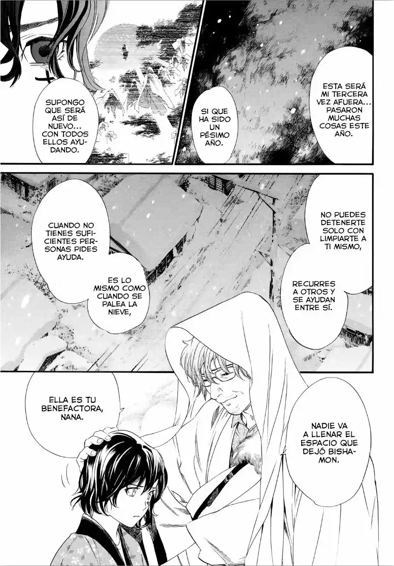 Noragami capítulo 92, página 12