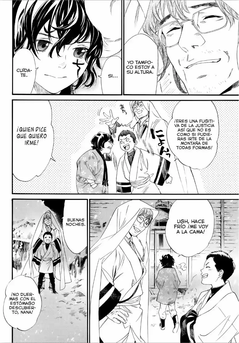 Noragami capítulo 92, página 13