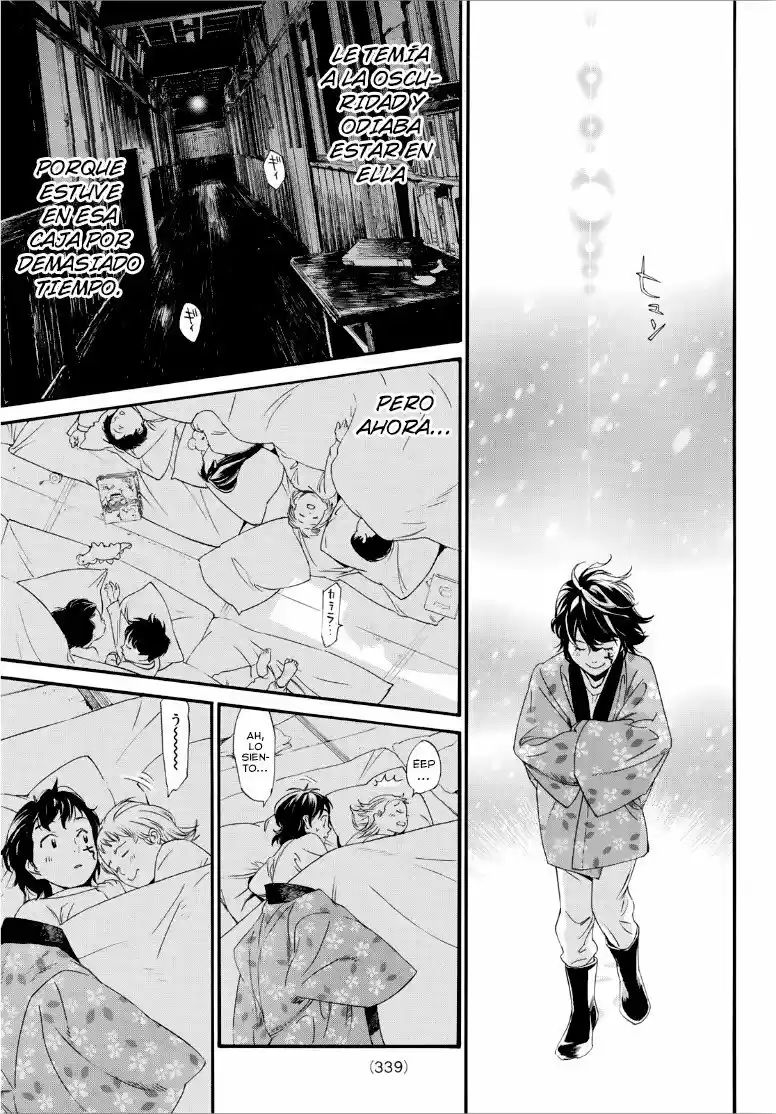 Noragami capítulo 92, página 14