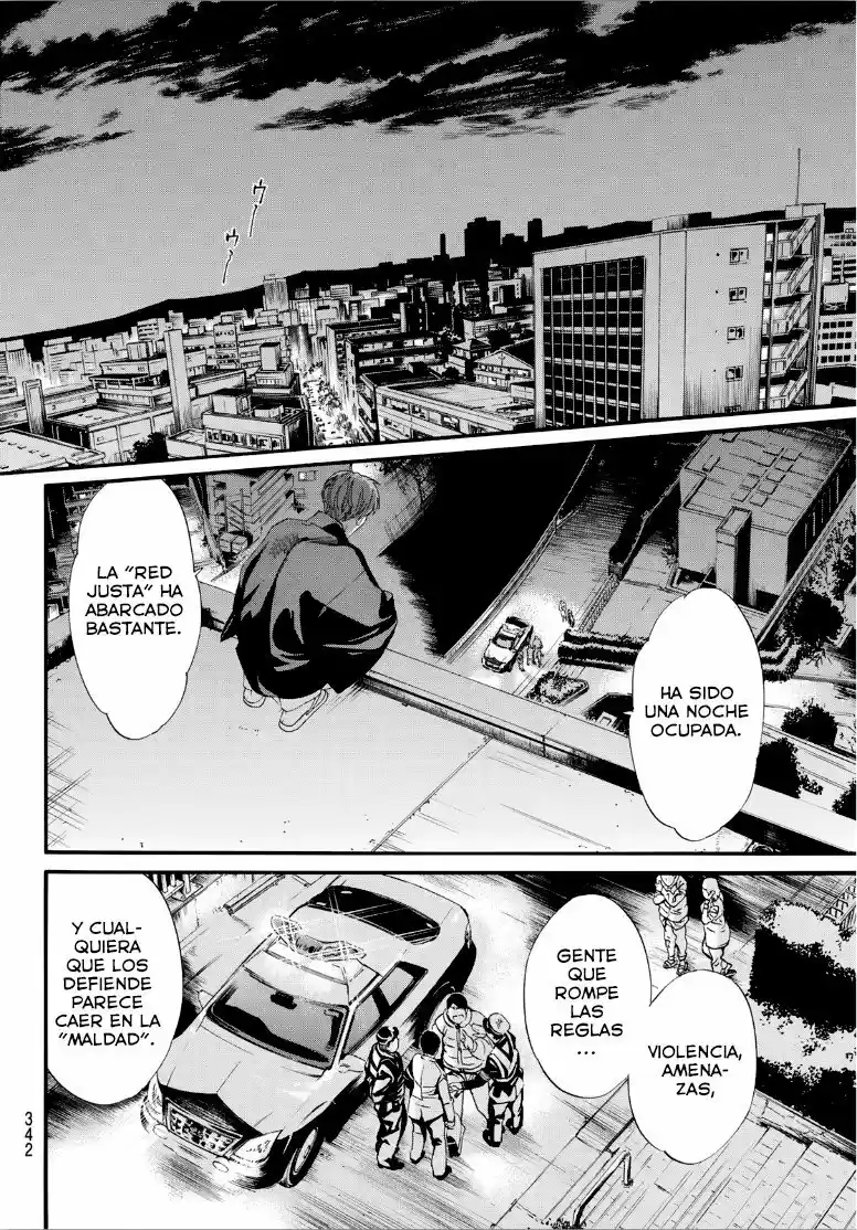 Noragami capítulo 92, página 17