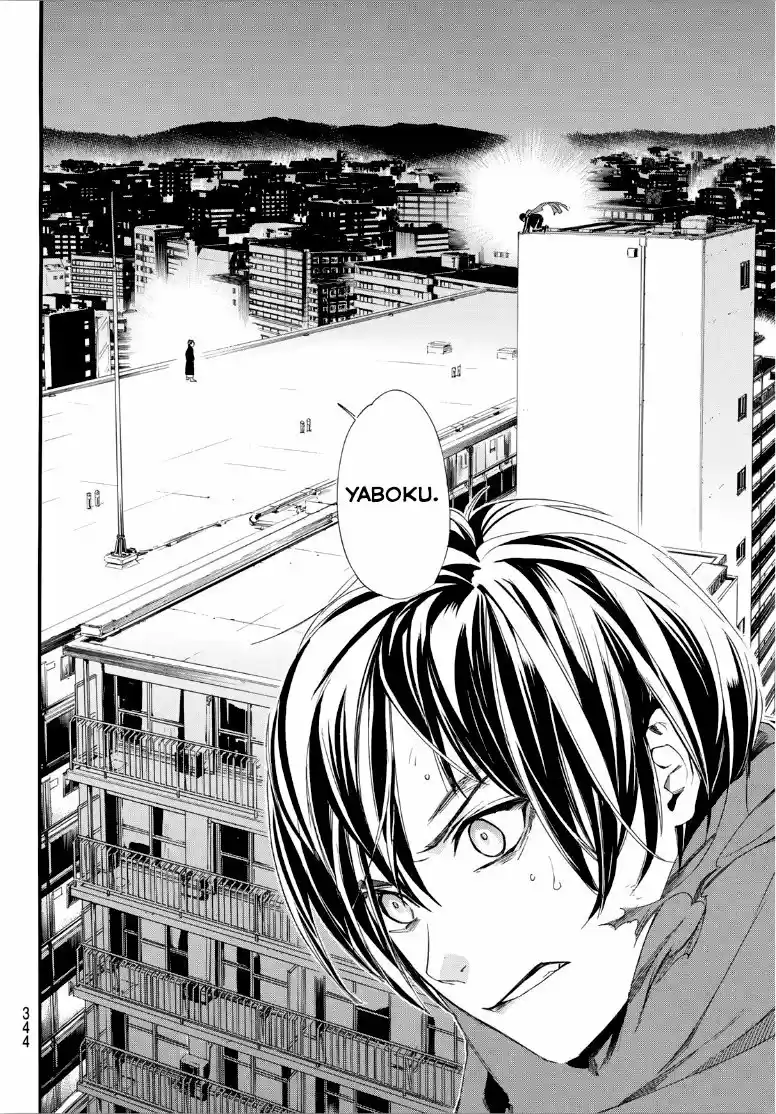 Noragami capítulo 92, página 19