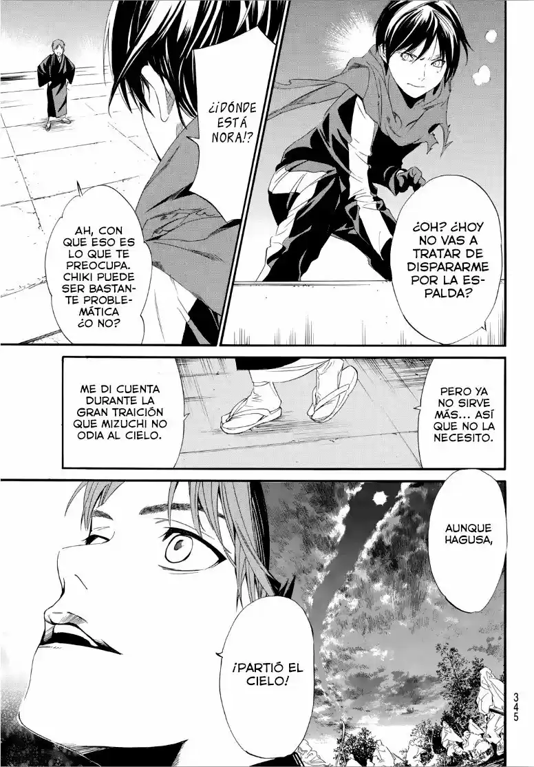 Noragami capítulo 92, página 20
