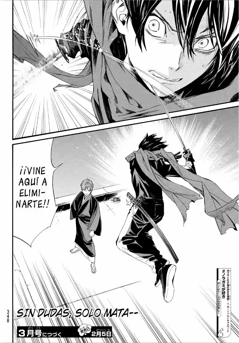 Noragami capítulo 92, página 23